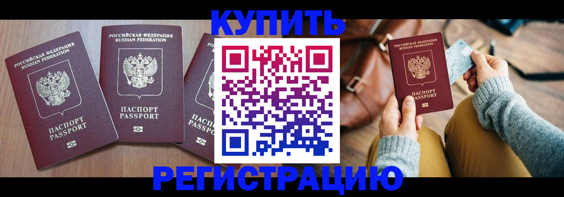 форма 3 в Ульяновске
