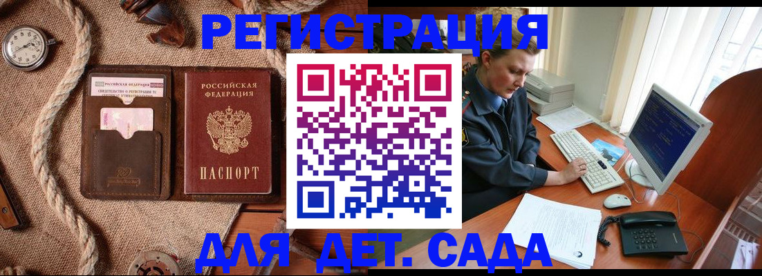 форма 3 в Ульяновске